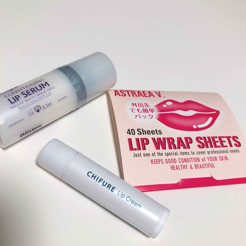 リップラップシート/アストレア ヴィルゴ/リップマスクを使ったクチコミ（1枚目）