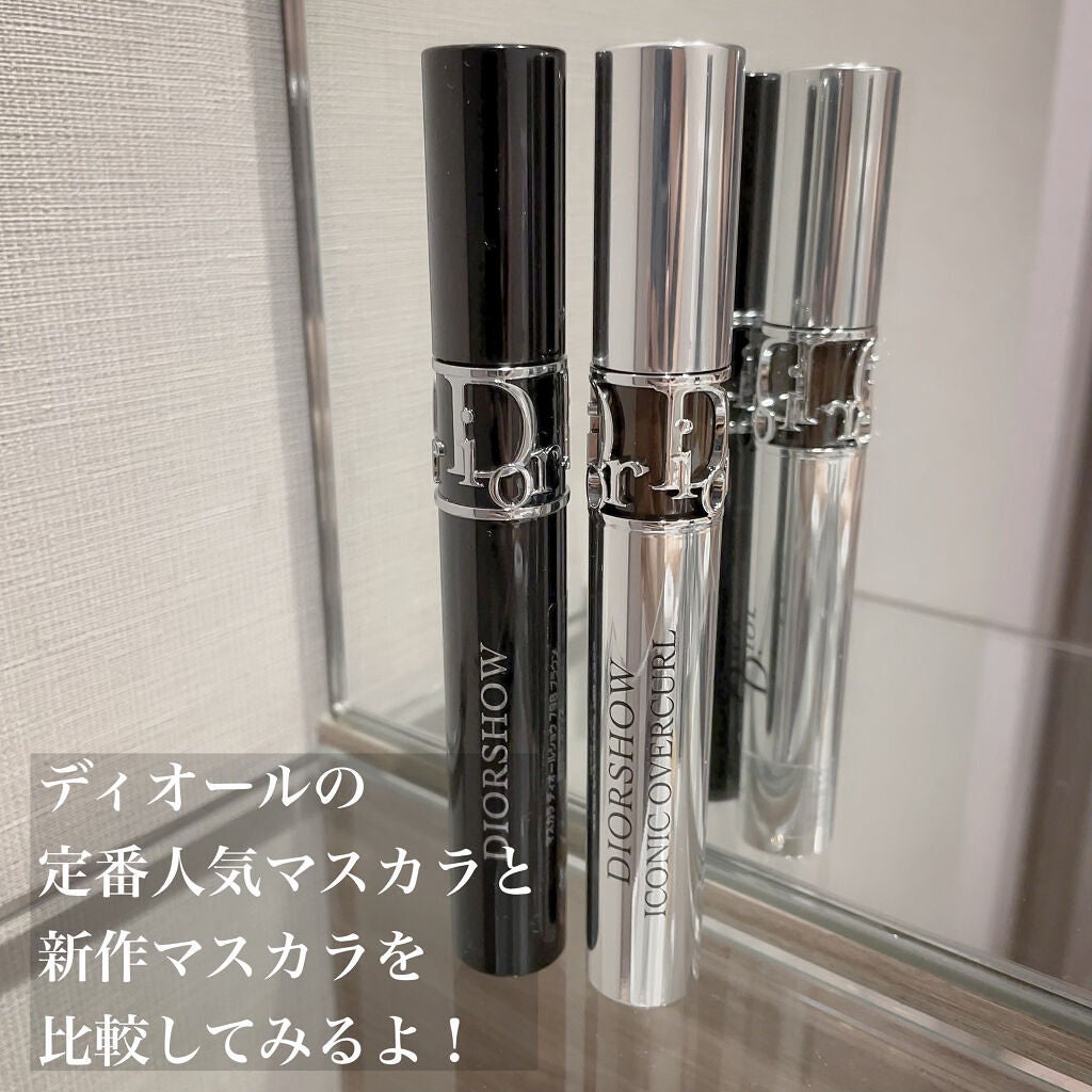 【旧】マスカラ ディオールショウ アイコニック オーバーカール/Dior/マスカラを使ったクチコミ(2枚目)