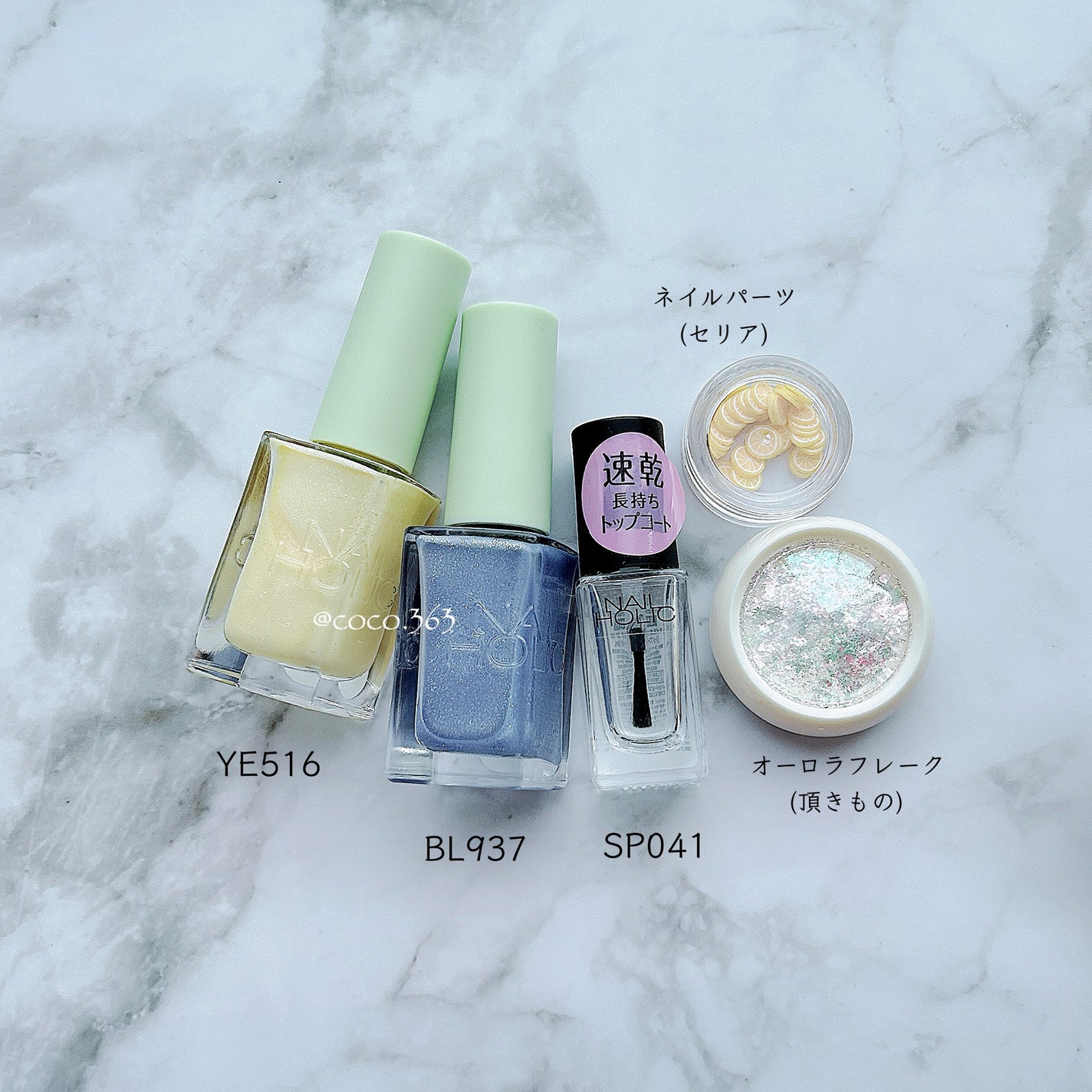 ネイルホリック Top coat/ネイルホリック/ネイルトップコートを使ったクチコミ(6枚目)