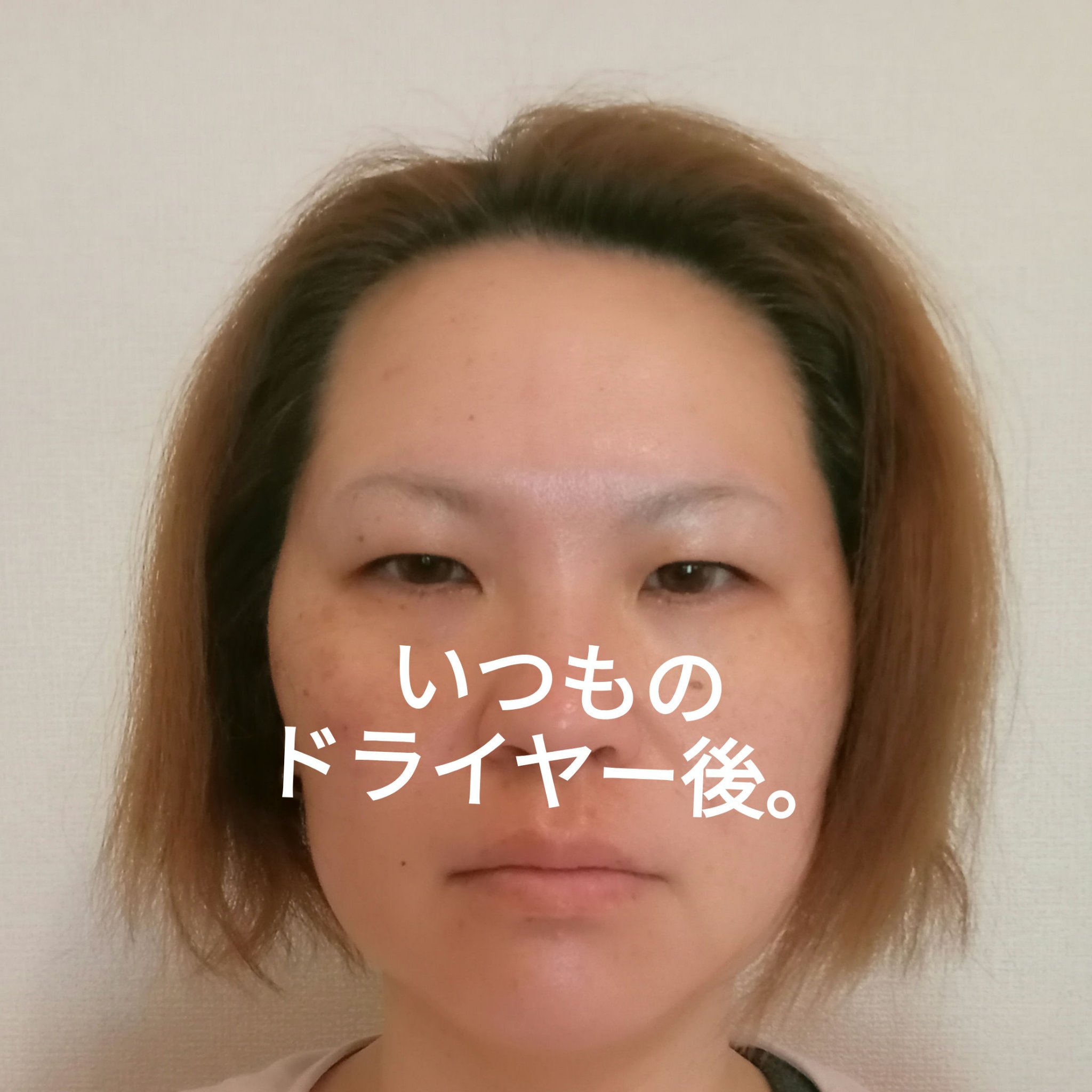 メロウシャンプー/メロウトリートメント/plus eau/市販シャンプーを使ったクチコミ（3枚目）