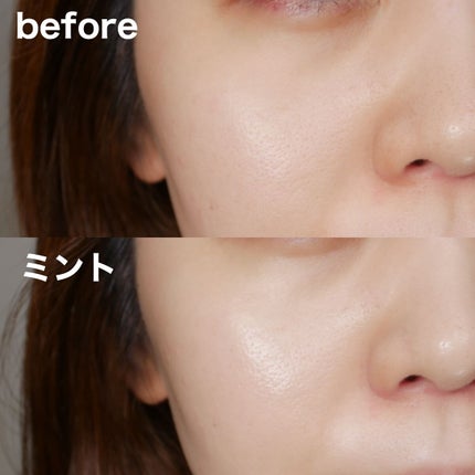 CICA UVトーンアップベース/VT/化粧下地を使ったクチコミ(3枚目)