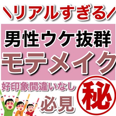 ダブルエンドアイブロウブラシ スマッジタイプ/ロージーローザ/メイクブラシを使ったクチコミ（1枚目）