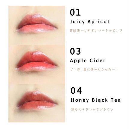 ウォーターグレーズティント/EGLIPS/リップティントを使ったクチコミ(3枚目)