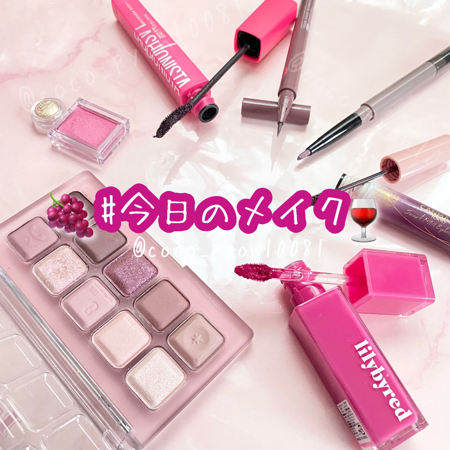 ラッシュニスタ N/MAYBELLINE NEW YORK/マスカラを使ったクチコミ（1枚目）