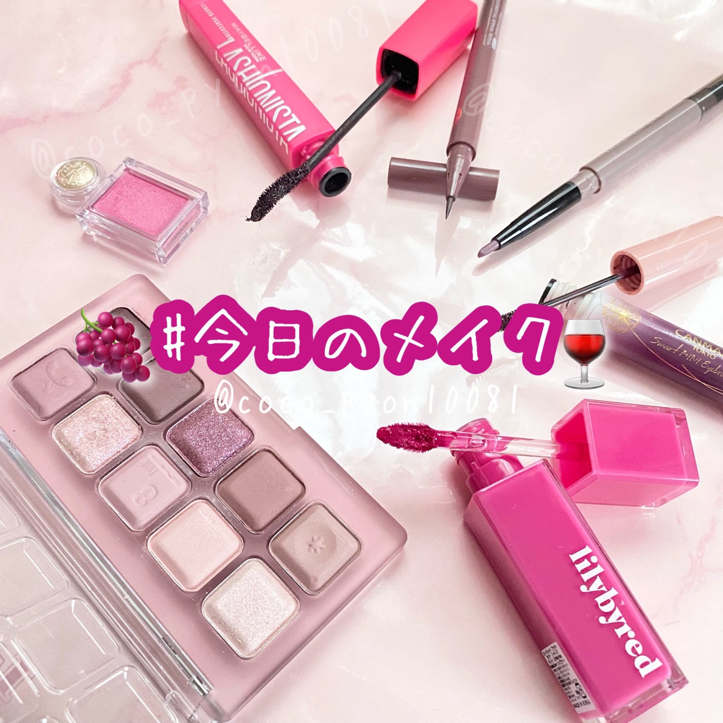 ラッシュニスタ N/MAYBELLINE NEW YORK/マスカラを使ったクチコミ(1枚目)