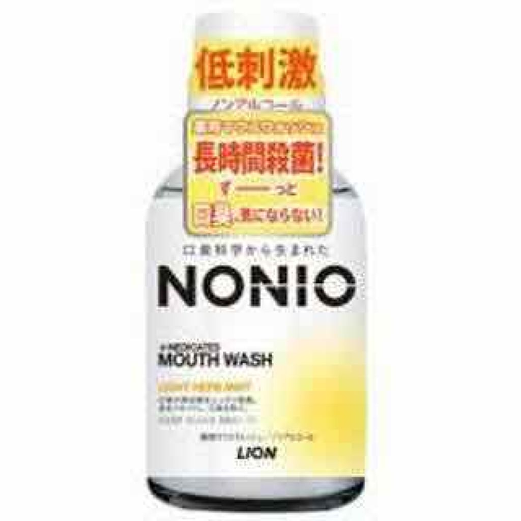 NONIOマウスウォッシュ/NONIO/マウスウォッシュ・スプレーを使ったクチコミ(1枚目)