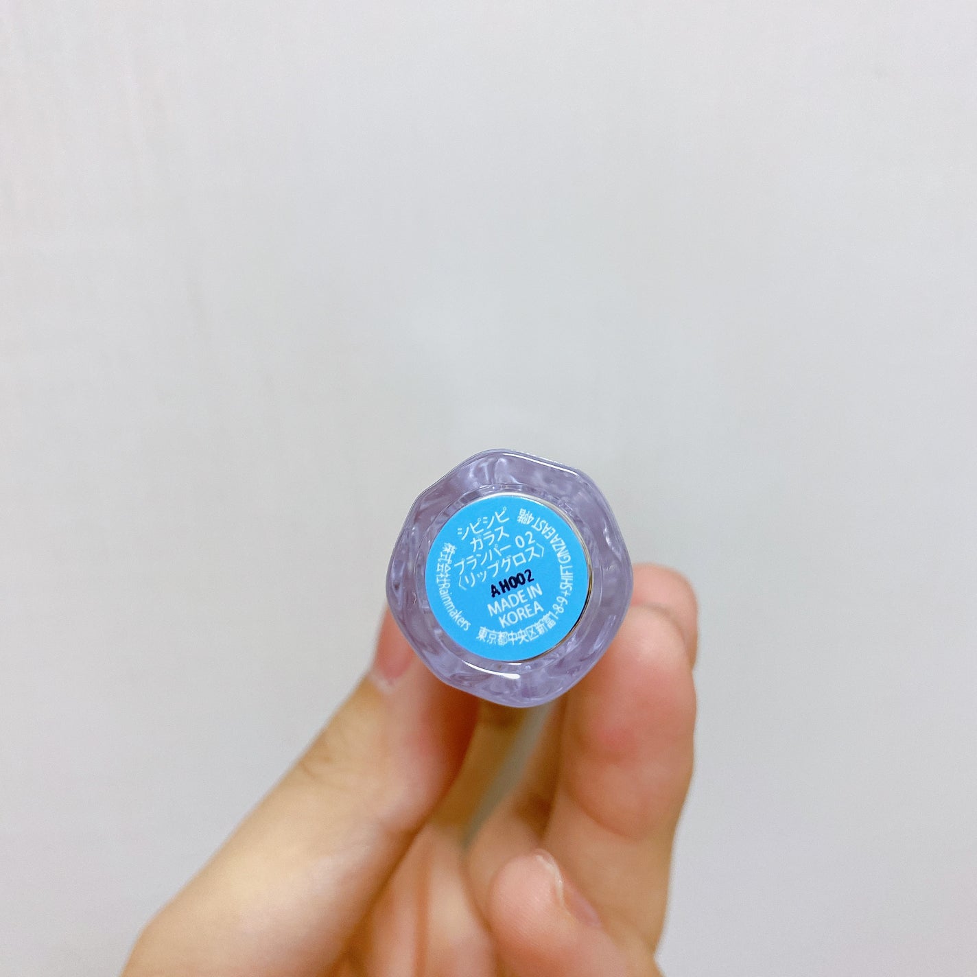 ガラスプランパー/CipiCipi/リッププランパーを使ったクチコミ(3枚目)