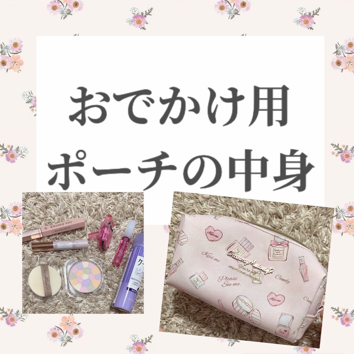 ラスティング リップカラーN/CEZANNE/口紅を使ったクチコミ（1枚目）