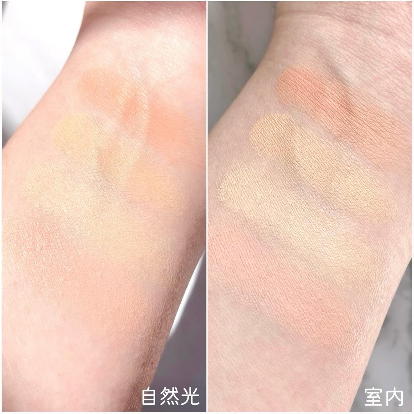 メイクアップベースパレット/SUIKO HATSUCURE/パレットコンシーラーを使ったクチコミ(3枚目)