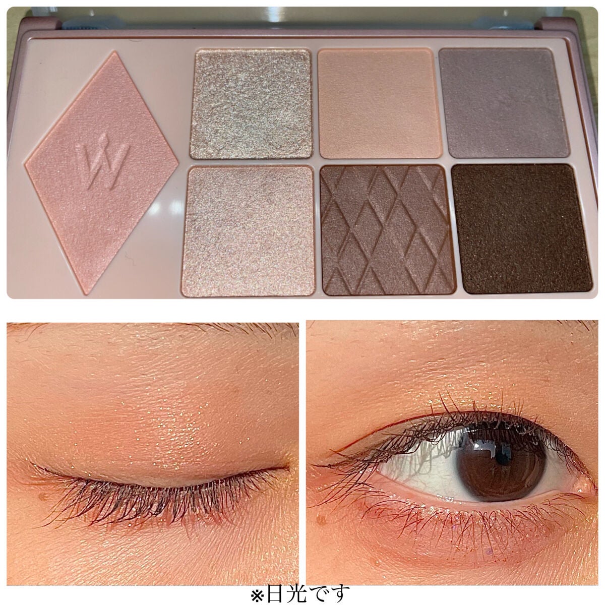 ウォンジョンヨ W デイリームードアップパレット /Wonjungyo/アイシャドウパレットを使ったクチコミ(9枚目)
