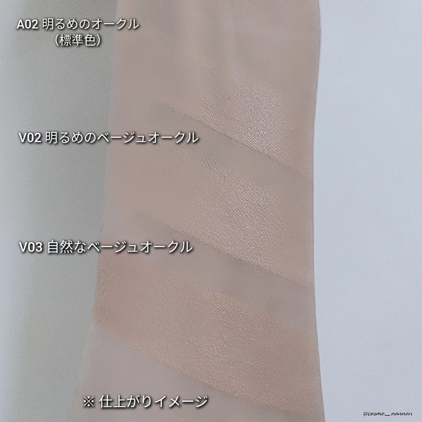 パーフェクティング シルキーフィット カバー クッション ファンデーション/VDL/クッションファンデーションを使ったクチコミ(6枚目)