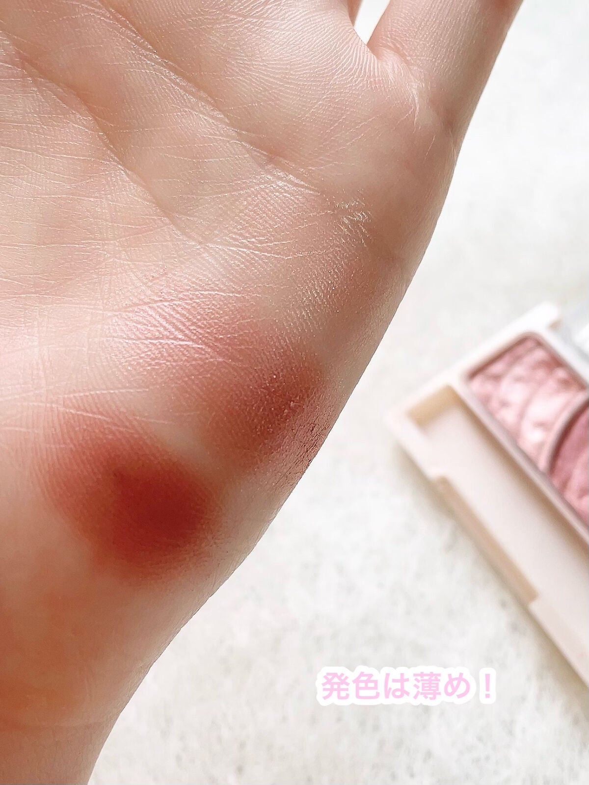 トーンアップアイシャドウ/CEZANNE/アイシャドウパレットを使ったクチコミ(6枚目)