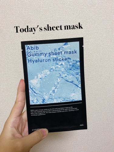 Abib  ガムシートマスクパック ヒアルロンステッカーのクチコミ「メガ割購入品🌿
Abibのガムシートマスクパック ヒアルロンステッカー

4倍に多様化した8重.....」（1枚目）