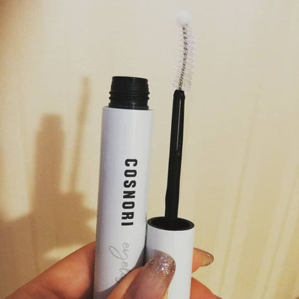 ロングアクティブアイラッシュセラム/COSNORI/まつげ美容液を使ったクチコミ(3枚目)