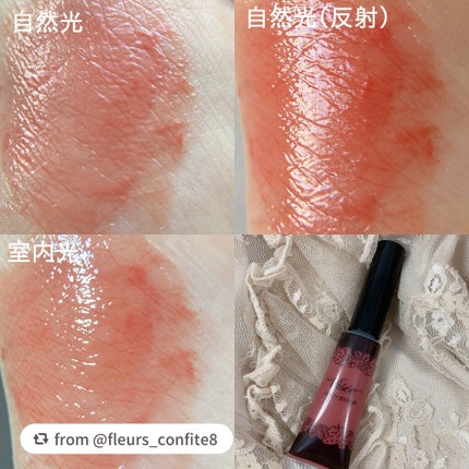 ジューシィ シロップ/Visée/リップグロスを使ったクチコミ(3枚目)