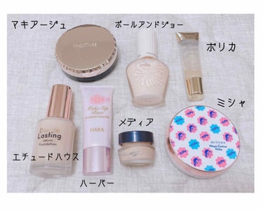 プロテクティング ファンデーション プライマー S/PAUL & JOE BEAUTE/化粧下地を使ったクチコミ（2枚目）