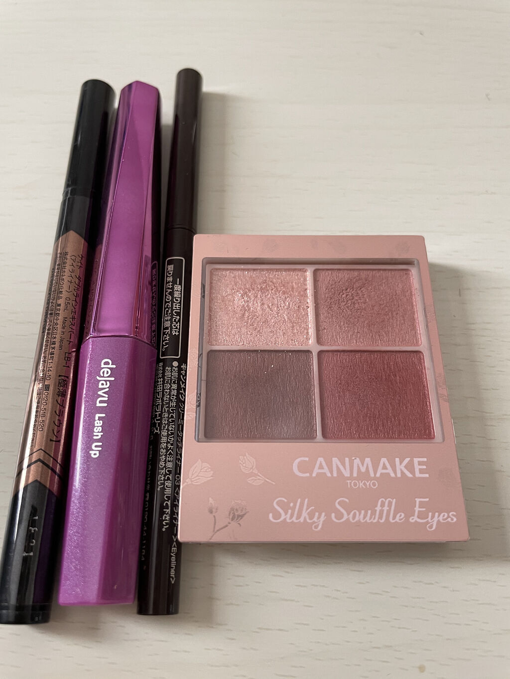 シルキースフレアイズ（マットタイプ）/キャンメイク/アイシャドウパレットを使ったクチコミ（2枚目）