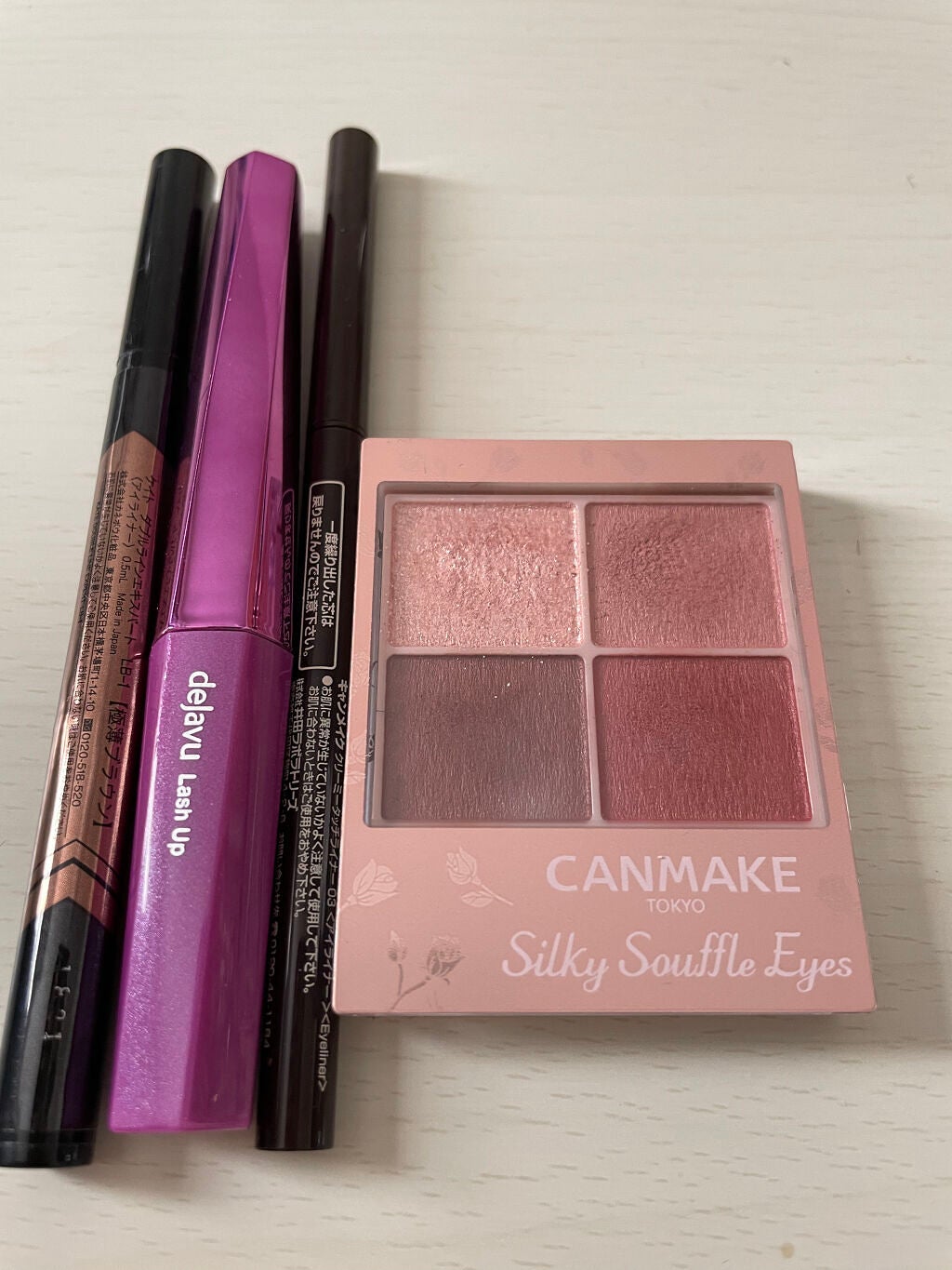 ダブルラインエキスパート/KATE/リキッドアイライナーを使ったクチコミ(2枚目)