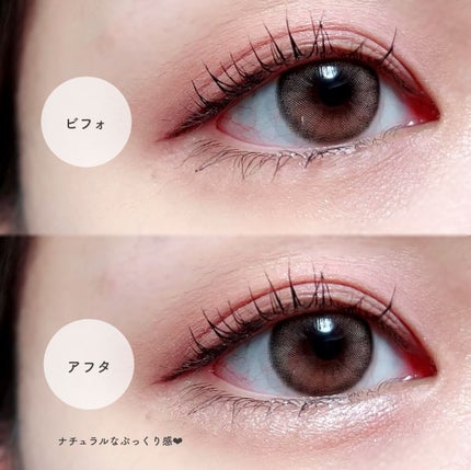 ウォンジョンヨ メタルシャワーペンシル/Wonjungyo/スティックアイシャドウを使ったクチコミ(4枚目)