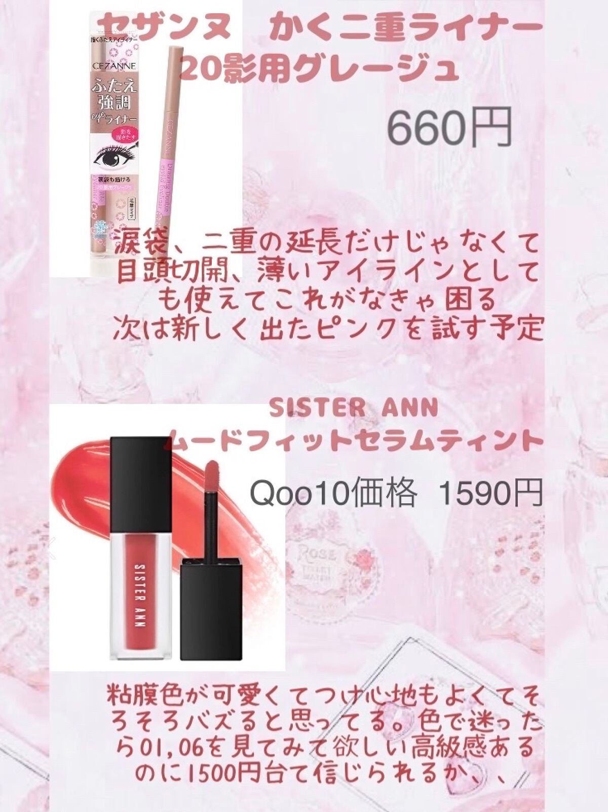 シェーディングパウダー/キャンメイク/シェーディングを使ったクチコミ(4枚目)