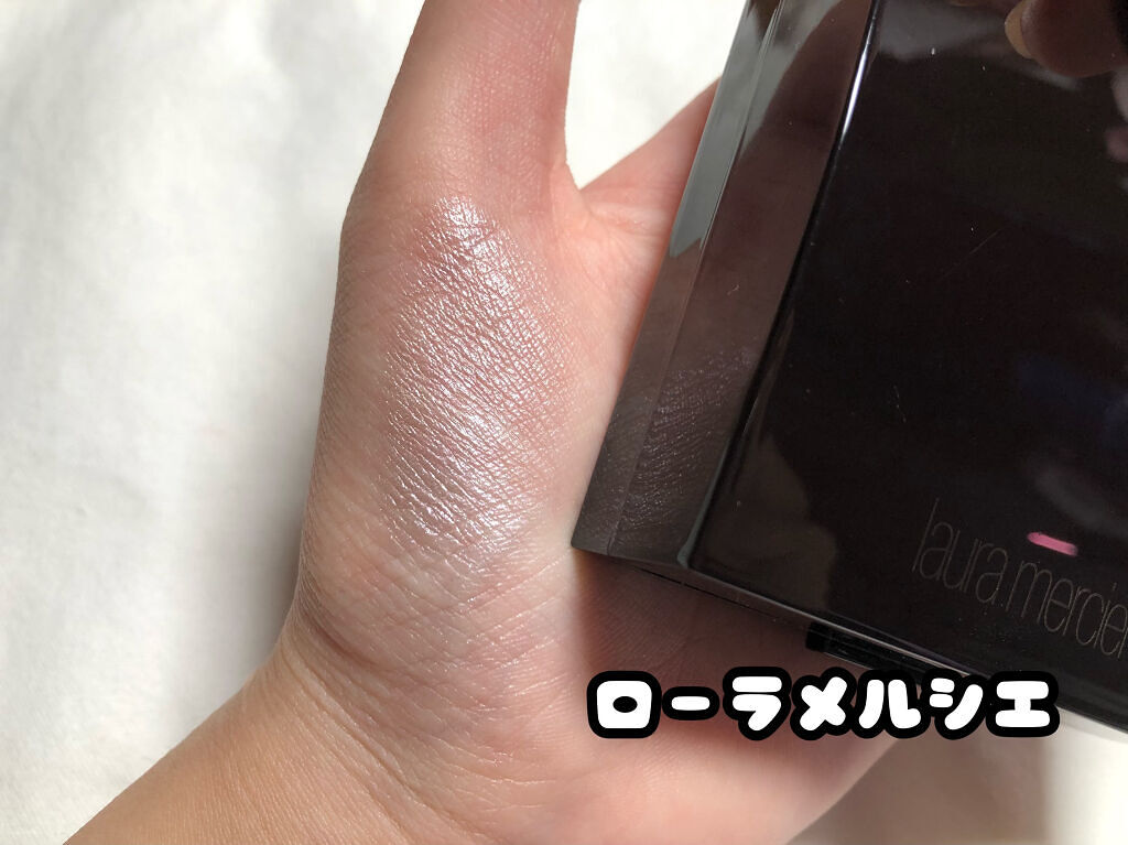 フェイスイルミネーター/ローラ メルシエ/パウダーハイライトを使ったクチコミ（2枚目）
