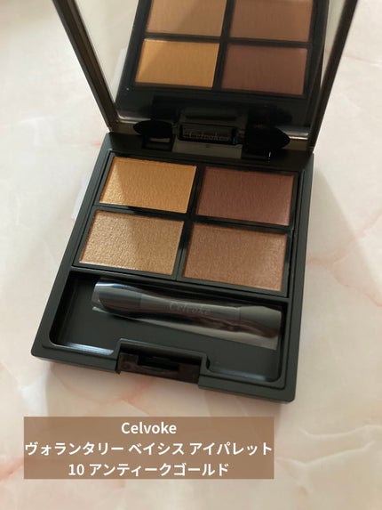 ヴォランタリーベイシス アイパレット 10/Celvoke/アイシャドウパレットの画像
