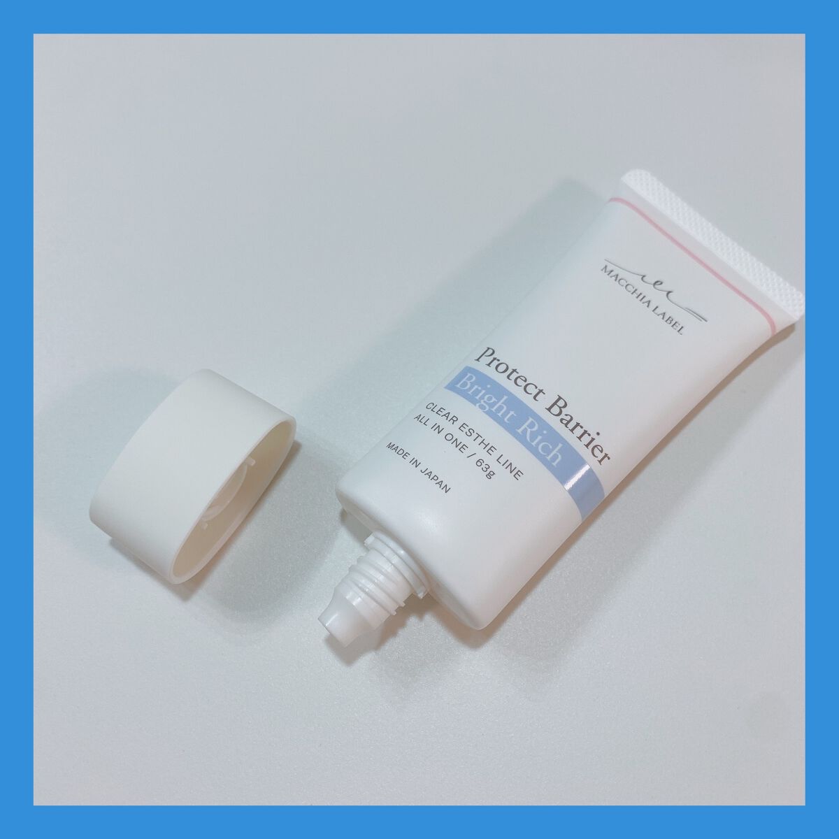プロテクトバリアブライトリッチ/Macchia Label/オールインワン化粧品を使ったクチコミ(2枚目)