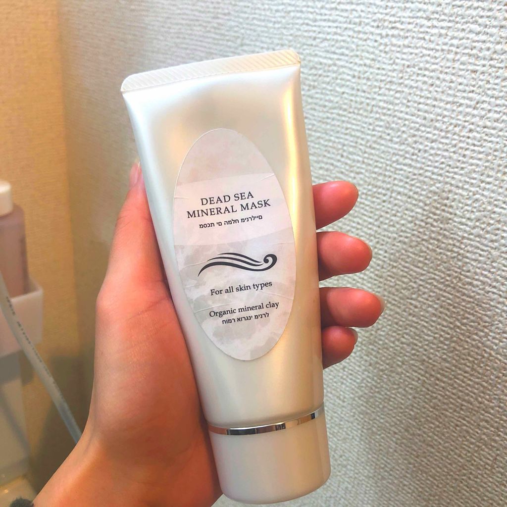 死海ミネラルマスク/Natural Majesty/洗い流すパック・マスクを使ったクチコミ（1枚目）