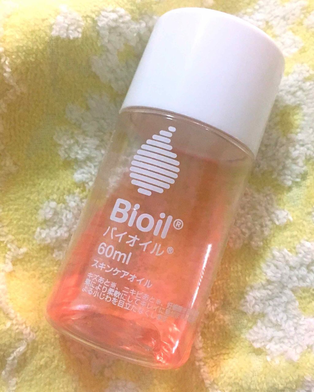 バイオイル/バイオイル/フェイスオイルを使ったクチコミ(1枚目)