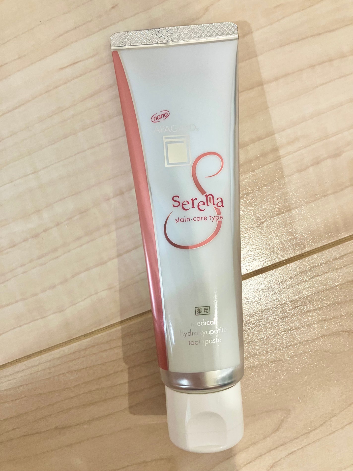 アパガードセレナ/アパガード/歯磨き粉を使ったクチコミ(1枚目)