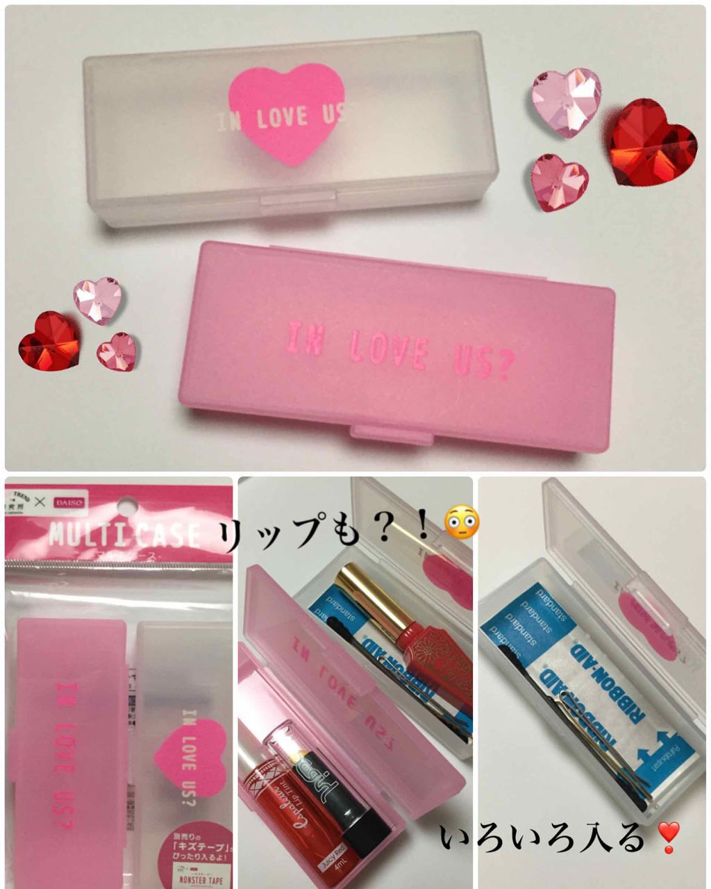 綿棒ケース/DAISO/その他を使ったクチコミ(1枚目)