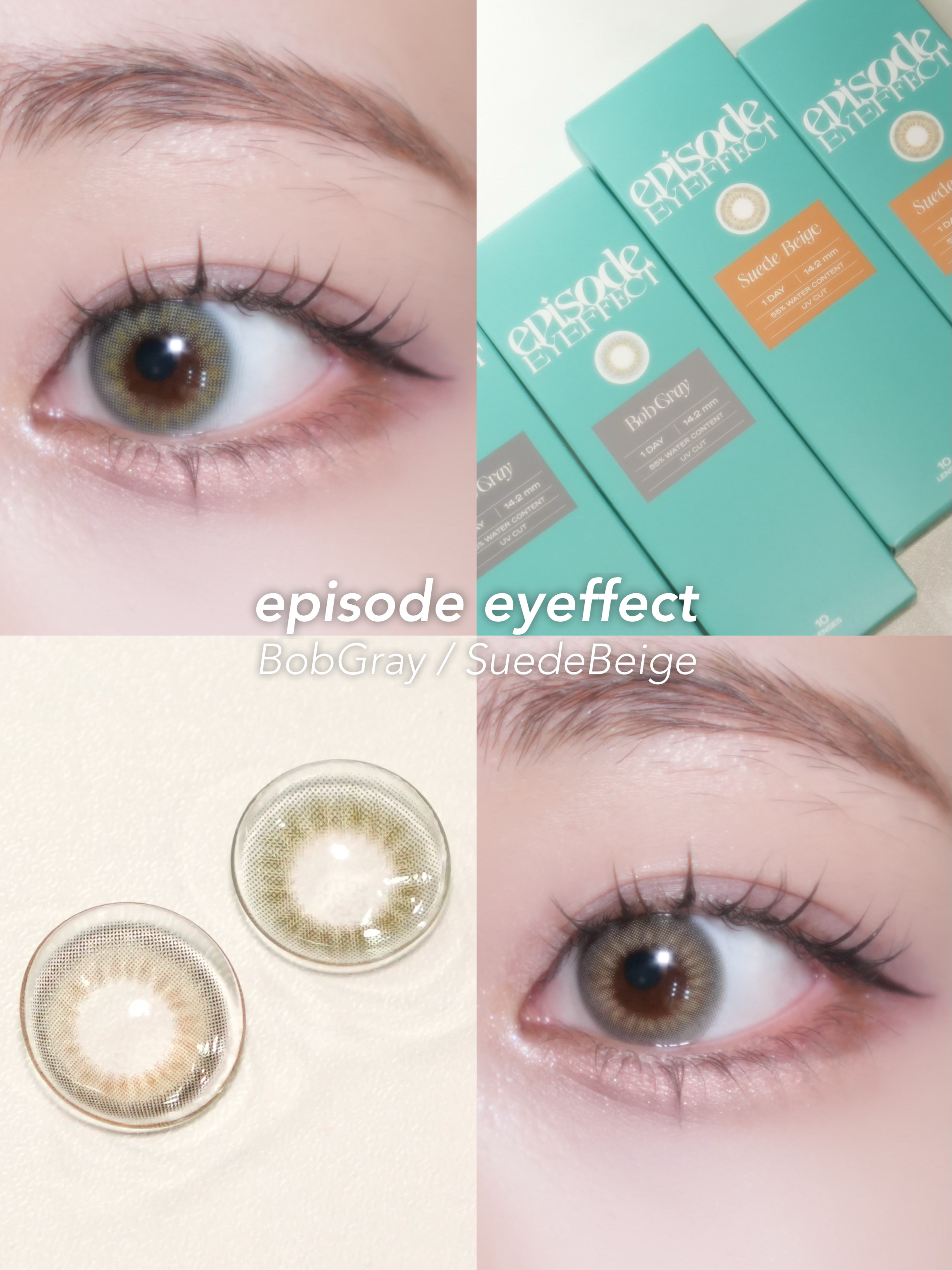 エピソード アイフェクト 1day/pia/ワンデー（１DAY）カラコンを使ったクチコミ（1枚目）