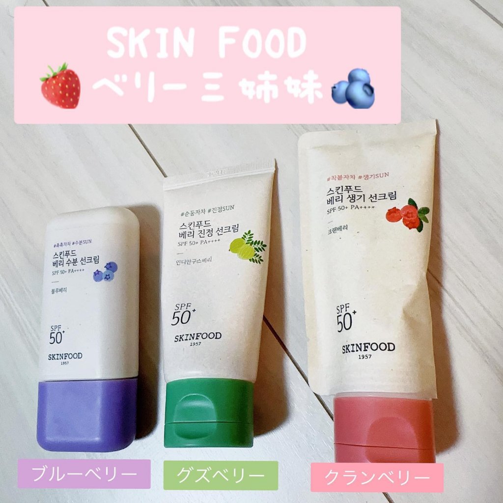 ブラックシュガー パーフェクト エッセンシャル スクラブ2X/SKINFOOD/洗い流すパック・マスクを使ったクチコミ（2枚目）