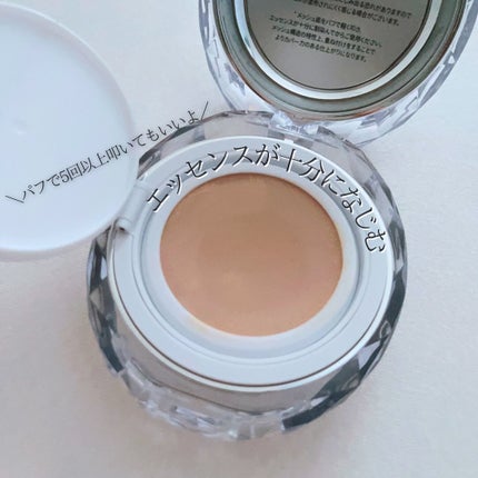 マスクフィット クリスタルメッシュクッション/TIRTIR(ティルティル)/クッションファンデーションを使ったクチコミ(3枚目)