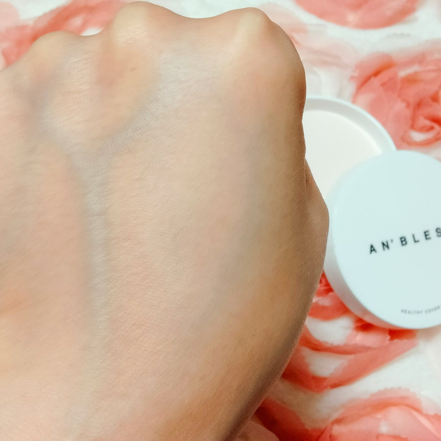 ヘルシーカバープライマー/AN’BLESS/化粧下地を使ったクチコミ(4枚目)