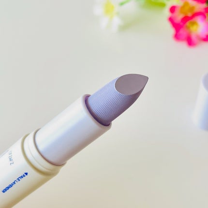 アイムマルチスティックデュアルコレクター/i’m meme/スティックコンシーラーを使ったクチコミ(4枚目)