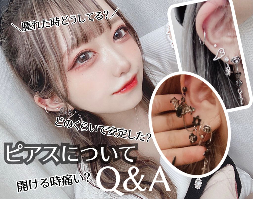 ドルマイシン軟膏(医薬品)/ゼリア新薬工業/その他を使ったクチコミ(1枚目)