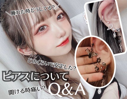 ドルマイシン軟膏(医薬品)/ゼリア新薬工業/その他を使ったクチコミ(1枚目)