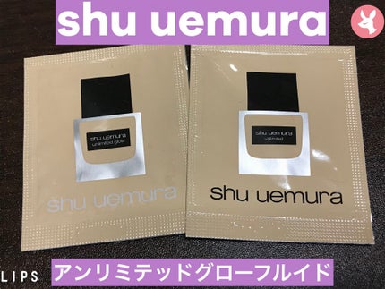 アンリミテッド グロー フルイド/shu uemura/リキッドファンデーションを使ったクチコミ(1枚目)