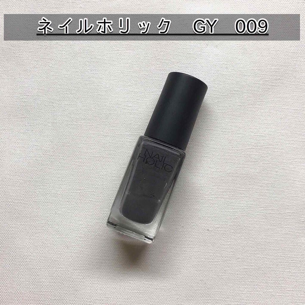 ネイルホリック Mode color/ネイルホリック/マニキュアを使ったクチコミ(3枚目)