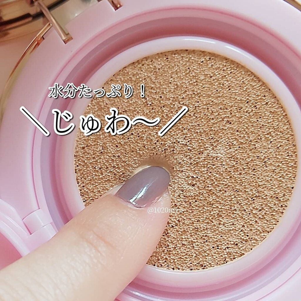 ピンクティーツリーカバークッション/APLIN/クッションファンデーションを使ったクチコミ(4枚目)