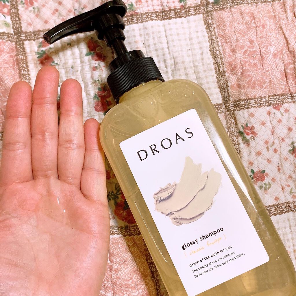 グロッシーシャンプー/DROAS/市販シャンプーを使ったクチコミ（2枚目）