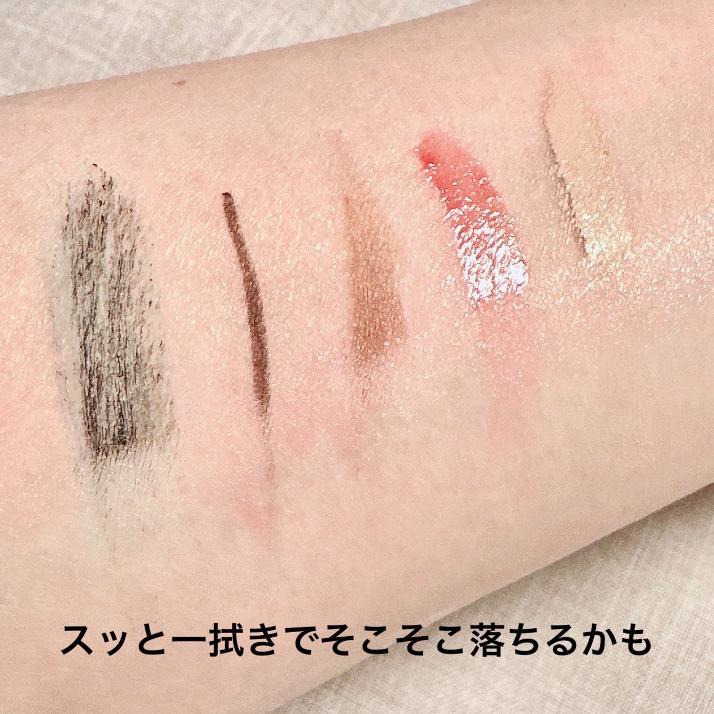 すっぴん磨きクレンジングシート/SENKA(専科)/クレンジングシートを使ったクチコミ(6枚目)