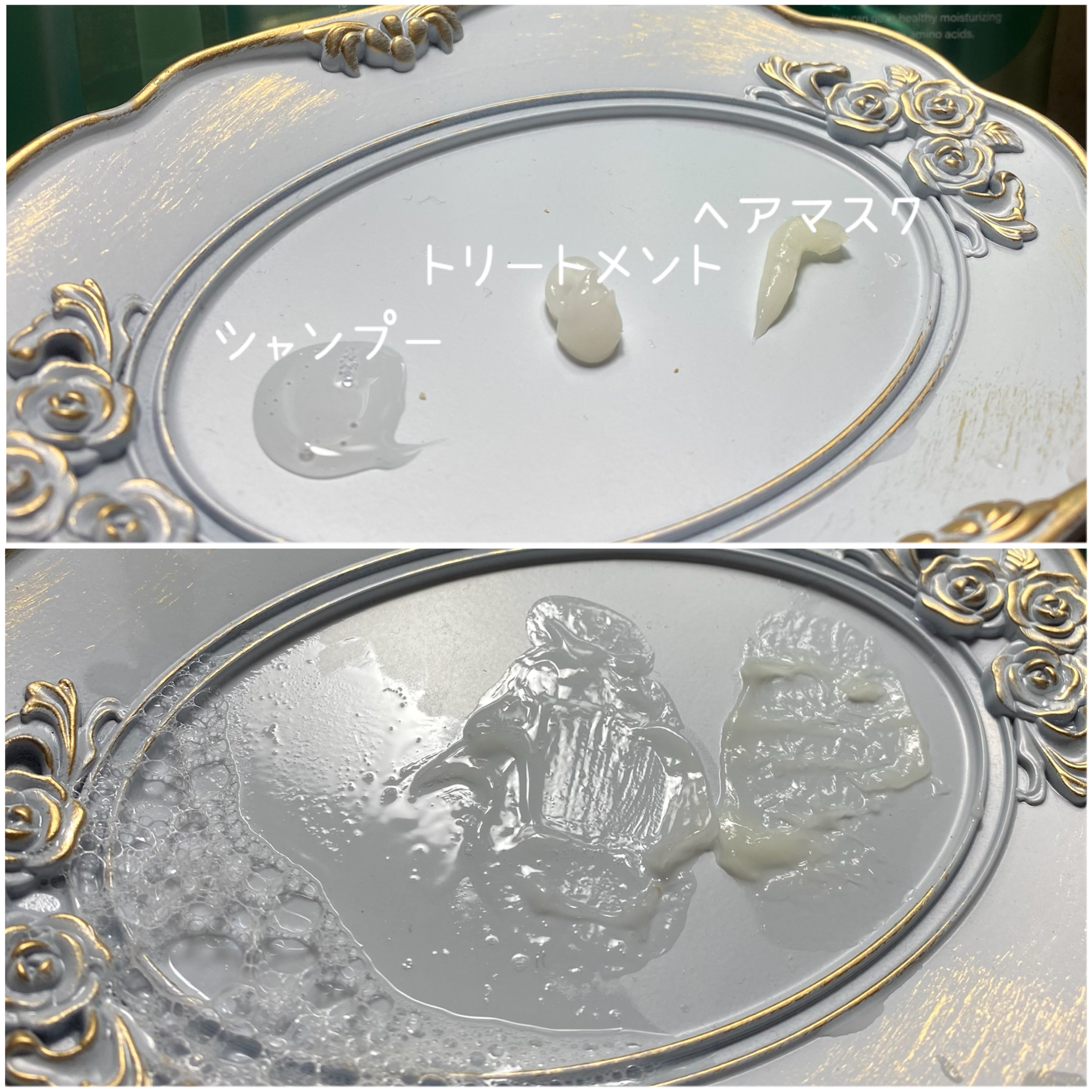 ワン アミノレスキューモイストシャンプー/トリートメント/アミノレスキュー/市販シャンプーを使ったクチコミ（3枚目）