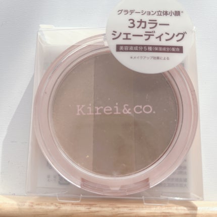 3カラーシェーディングパレット 通常品/Kirei&co./シェーディングを使ったクチコミ(2枚目)
