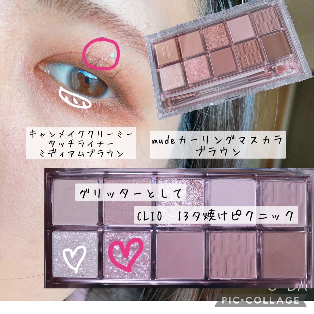 ããŒã³ã¢ããã¢ã€ã·ã£ããŠ/CEZANNE/ã¢ã€ã·ã£ããŠãã¬ããã䜿ã£ãã¯ãã³ãïŒ5æç®ïŒ