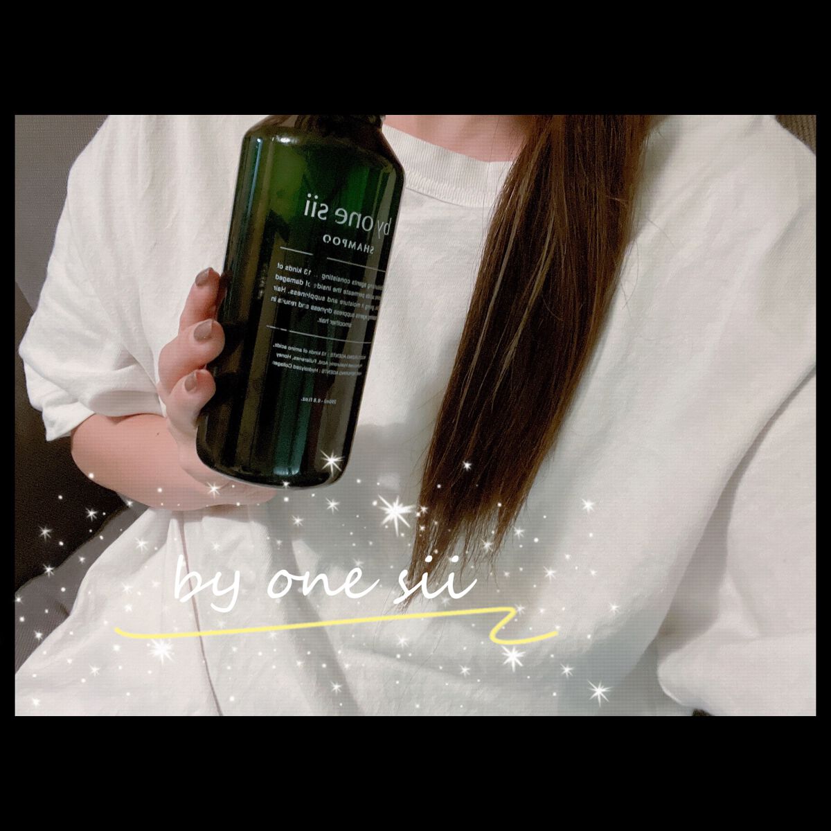 ピュアアミノシャンプー/by one sii/サロンシャンプーを使ったクチコミ(1枚目)