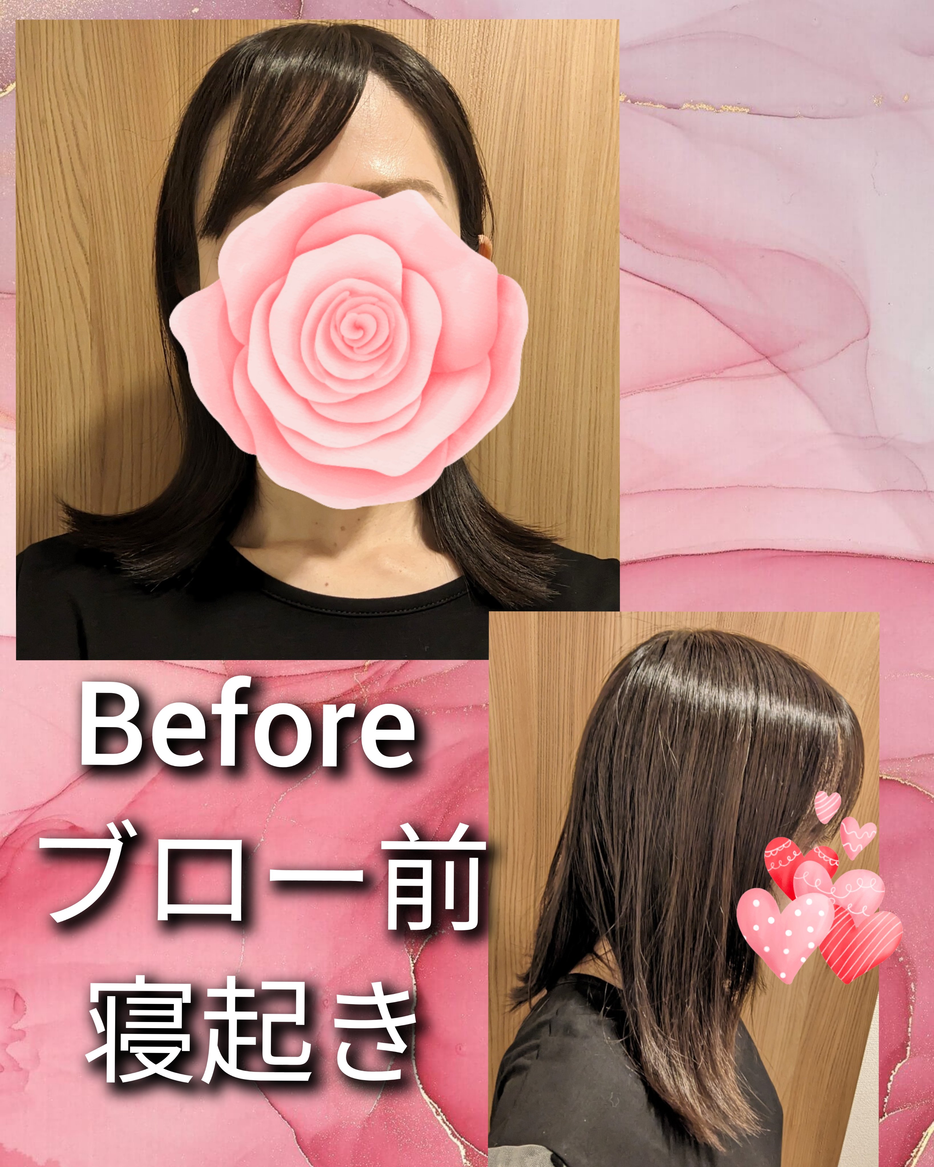 ヒートケア＆スタイリング ミルク/プロスタイル/プレスタイリング・寝ぐせ直しを使ったクチコミ（2枚目）