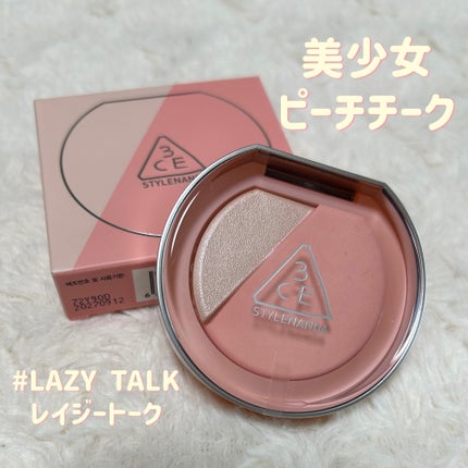 3CE ブラッシュライター/3CE/パウダーチークを使ったクチコミ(1枚目)