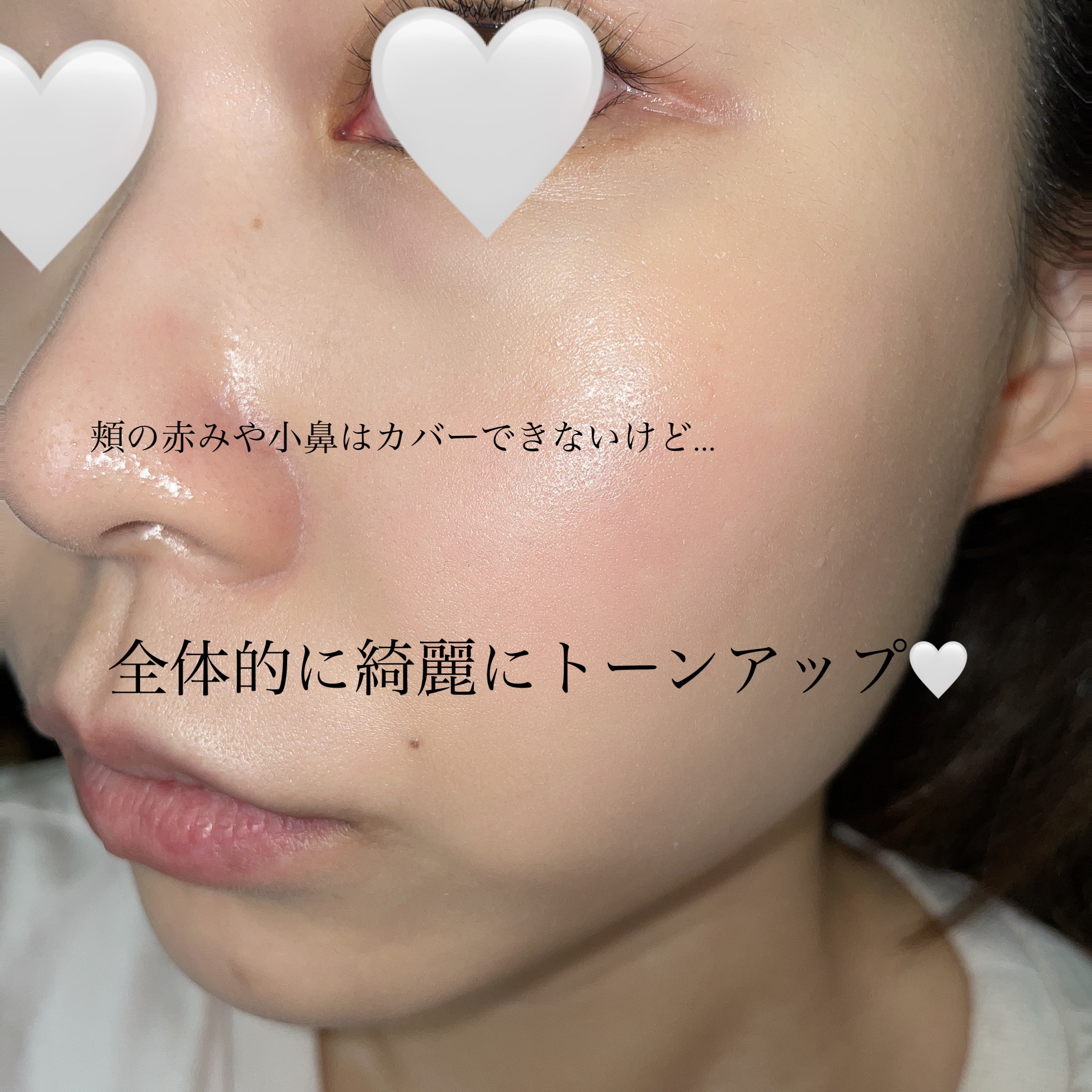 シースルー ヴェール コンパクト/PAUL & JOE BEAUTE/ファンデーションを使ったクチコミ（2枚目）